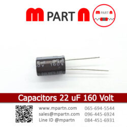 Capacitors 22 uF 160 Volt