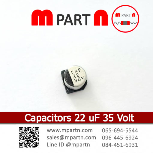 Capacitors 22 uF 35 Volt Capacitors 22 uF 35 Volt