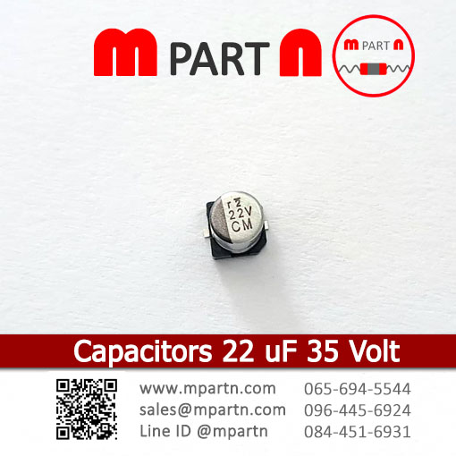 Capacitors 22 uF 35 Volt Capacitors 22 uF 35 Volt