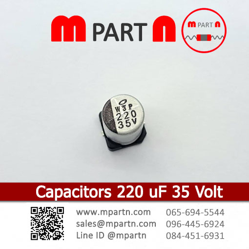 Capacitors 220 uF 35 Volt Capacitors 220 uF 35 Volt