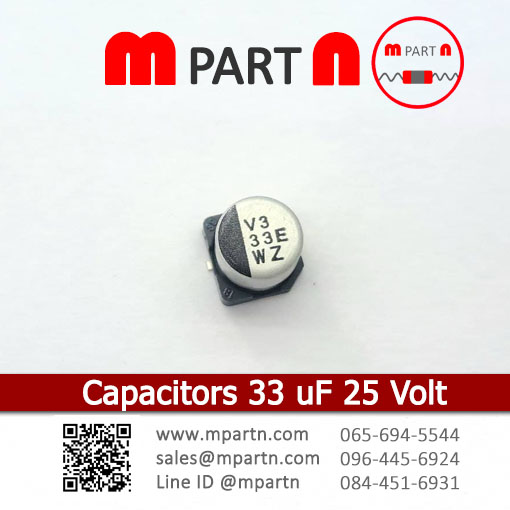 Capacitors 33 uF 25 Volt