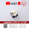 Capacitors 3300 uF 16 Volt