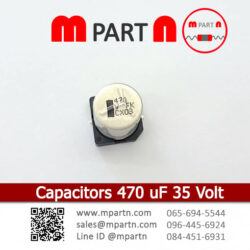 Capacitors 470 uF 35 Volt