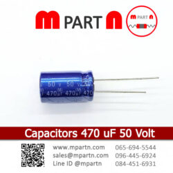 Capacitors 470 uF 50 Volt
