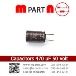 Capacitors 470 uF 50 Volt