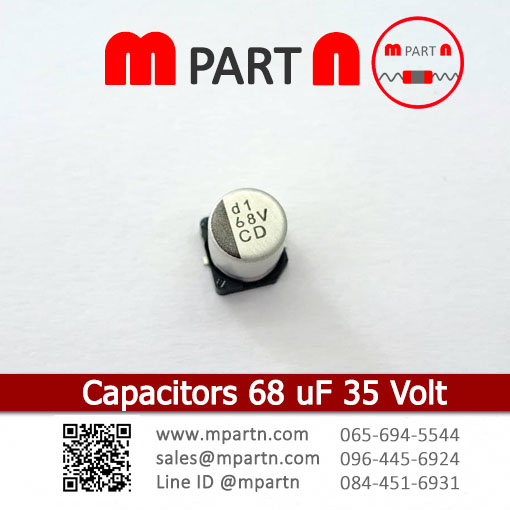 Capacitors 68 uF 35 Volt Capacitors 68 uF 35 Volt