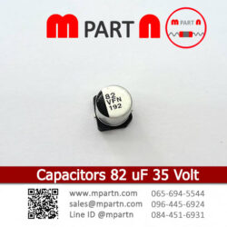 Capacitors 82 uF 35 Volt