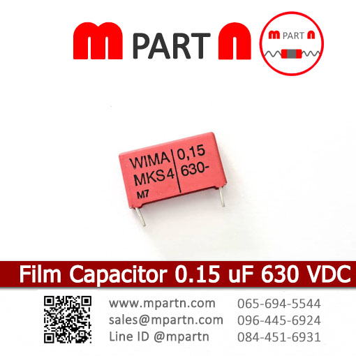 Film Capacitor 0.15 uF 630 VDC Film Capacitor 0.15 uF 630 VDC