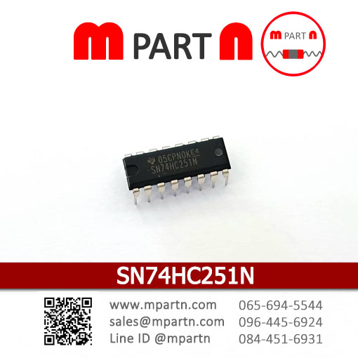 SN74HC251N