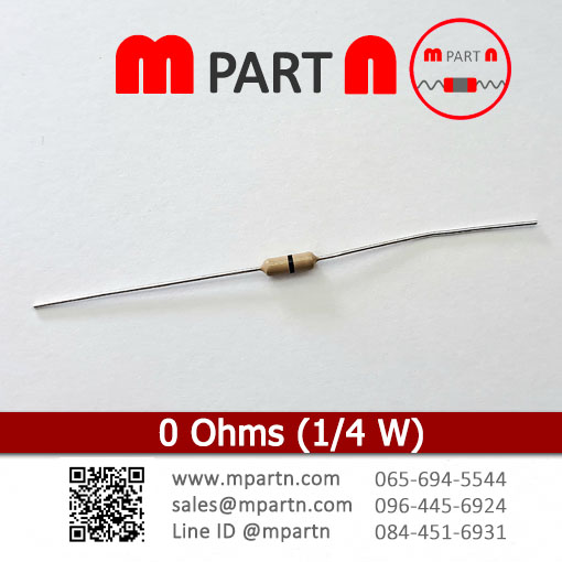 0 Ohms (1/4 W) 0 Ohms (1/4 W)