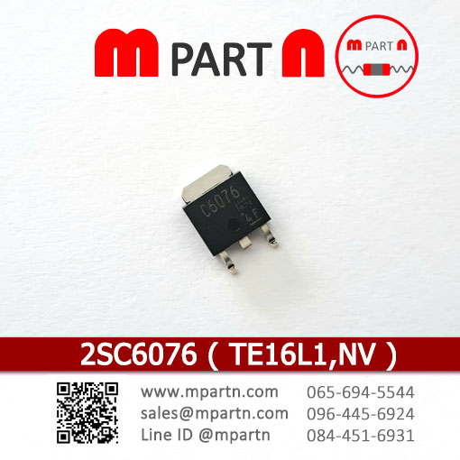 2SC6076 ( TE16L1,NV ) 2SC6076 ( TE16L1,NV )