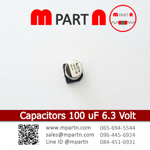 Capacitors 100 uF 6.3 Volt Capacitors 100 uF 6.3 Volt