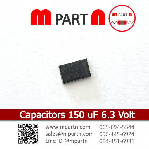 Capacitors 150 uF 6.3 Volt Capacitors 150 uF 6.3 Volt