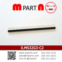 ILMS32G3-C2