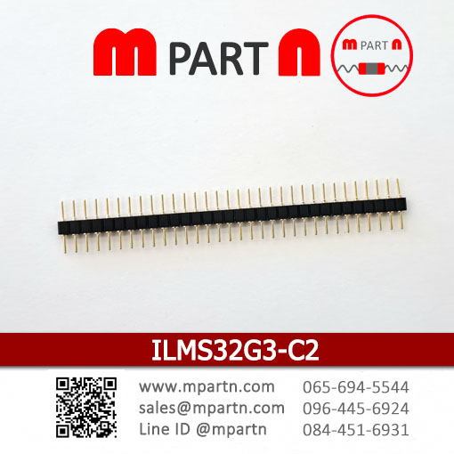 ILMS32G3-C2 ILMS32G3-C2
