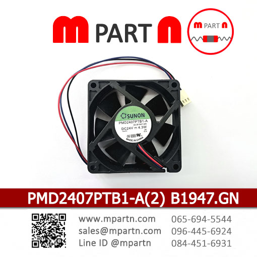PMD2407PTB1-A(2) B1947.GN PMD2407PTB1-A(2) B1947.GN