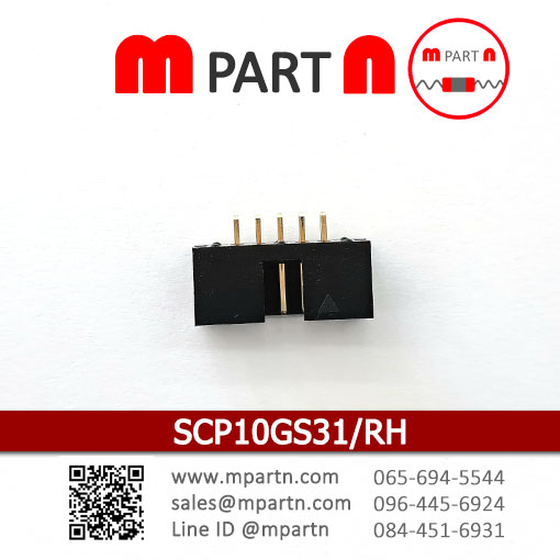 SCP10GS31/RH SCP10GS31/RH