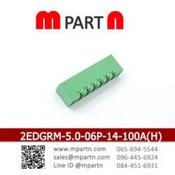 2EDGRM-5.0-06P-14-100A(H)