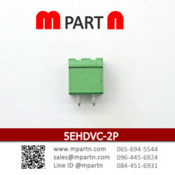 5EHDVC-2P