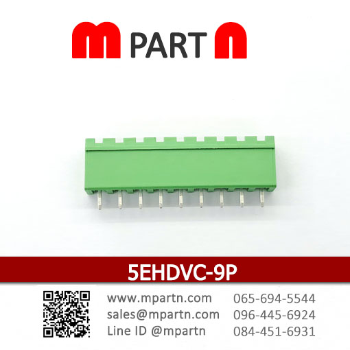 5EHDVC-9P 5EHDVC-9P