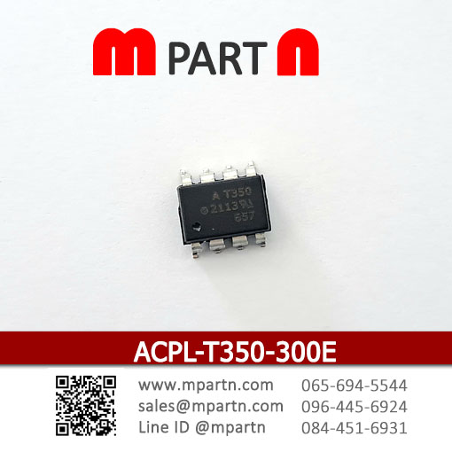 ACPL-T350-300E ACPL-T350-300E