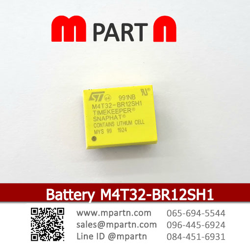 Battery M4T32-BR12SH1 Battery M4T32-BR12SH1
