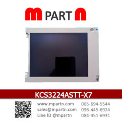 KCS3224ASTT-X7