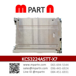 KCS3224ASTT-X7