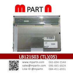LB121S03 (TL)(05)