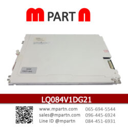 LQ084V1DG21