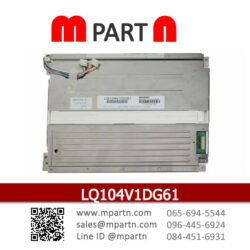 LQ104V1DG61