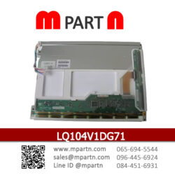 LQ104V1DG71