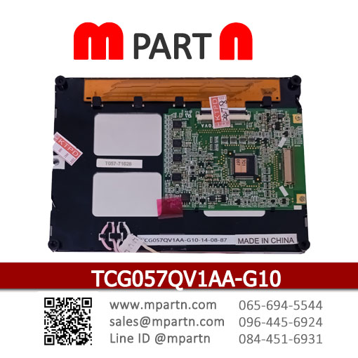 TCG057QV1AA-G10 ด้านหลัง