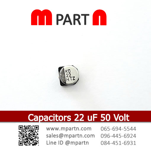 Capacitors 22 uF 50 Volt Capacitors 22 uF 50 Volt