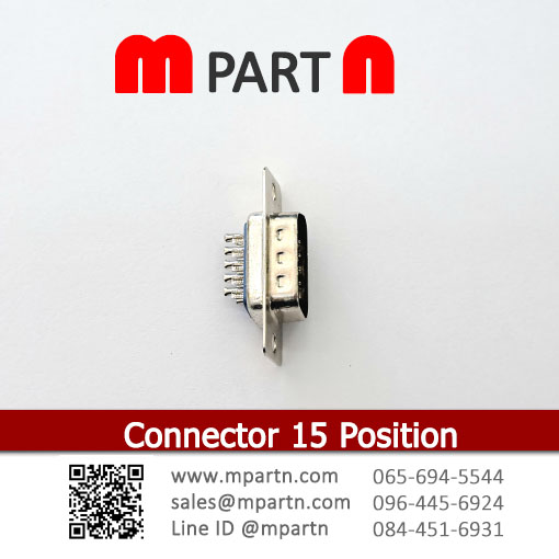 Connector 15 Position มุมที่2