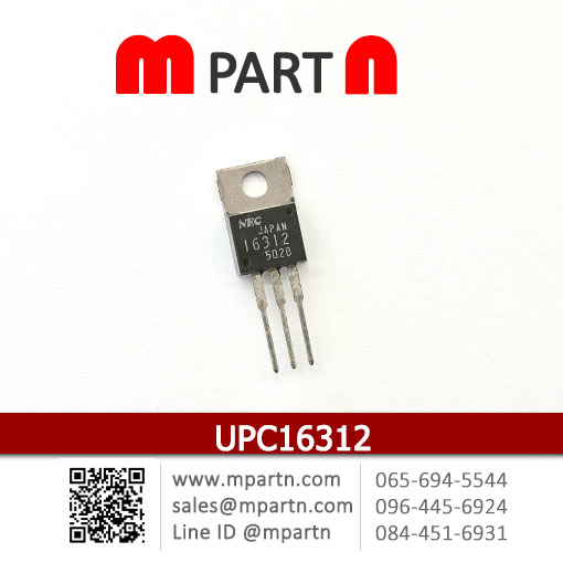 UPC16312 UPC16312