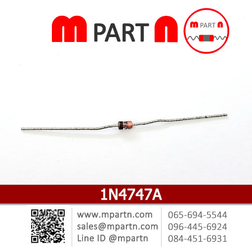 1N4747A 1N4747A