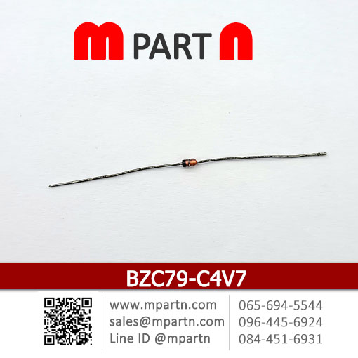 BZC79-C4V7 BZC79-C4V7