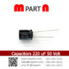 Capacitors 220 uF 50 Volt