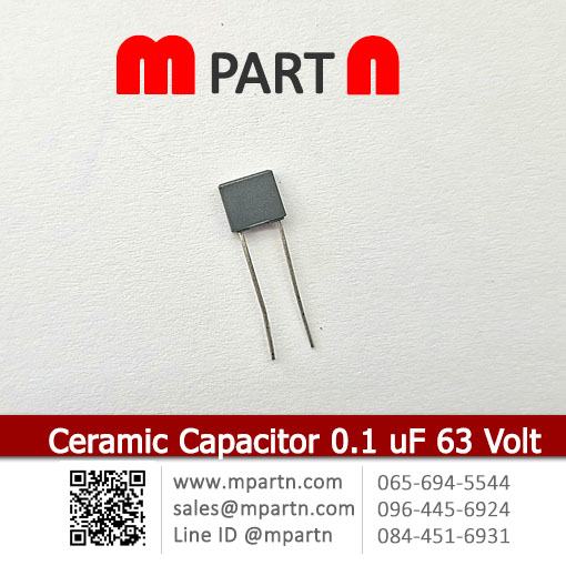 Ceramic Capacitor 0.1 uF 63 Volt Ceramic Capacitor 0.1 uF 63 Volt