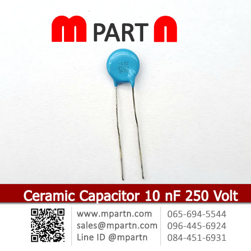 Ceramic Capacitor 10 nF 250 Volt Ceramic Capacitor 10 nF 250 Volt