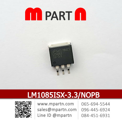 LM1085ISX-3.3 NOPB LM1085ISX-3.3 NOPB