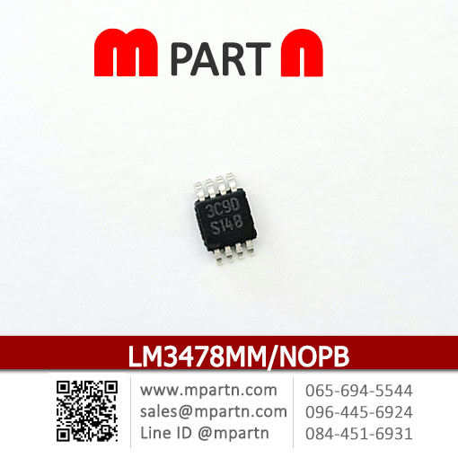 LM3478MM/NOPB LM3478MM/NOPB
