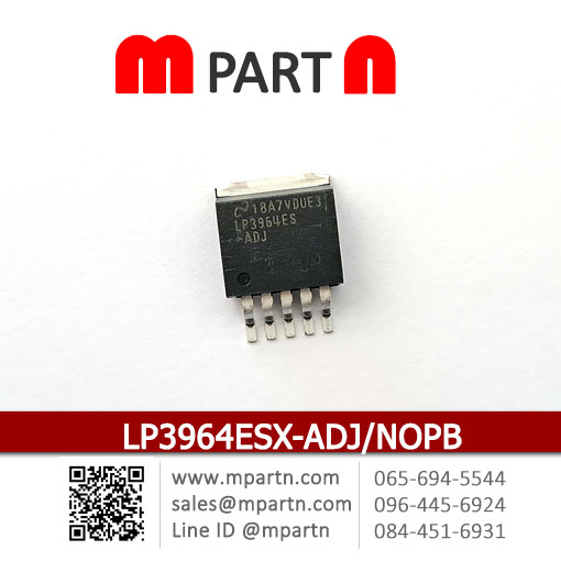 LP3964ESX-ADJ/NOPB LP3964ESX-ADJ/NOPB