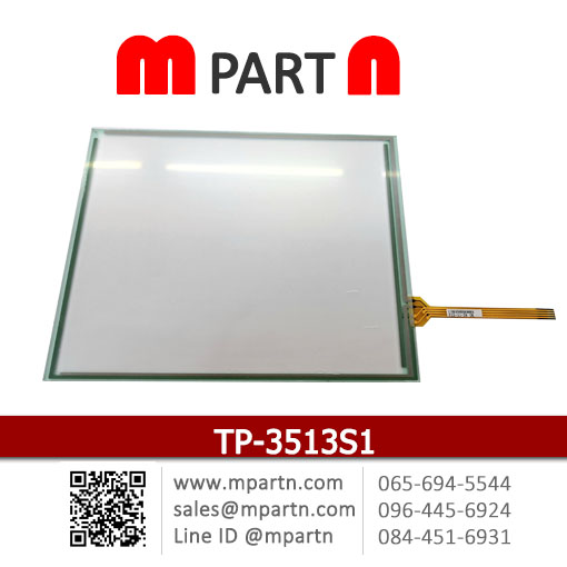 TP-3513S1