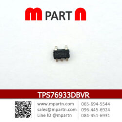 TPS76933DBVR