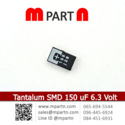 Tantalum SMD 150 uF 6.3 Volt