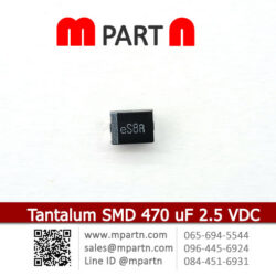 Tantalum SMD 470 uF 2.5 VDC