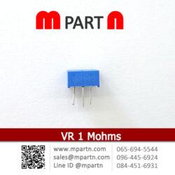 VR 1 Mohms
