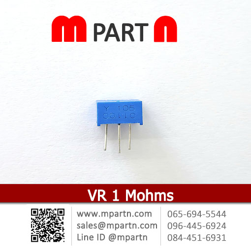 VR 1 Mohms VR 1 Mohms
